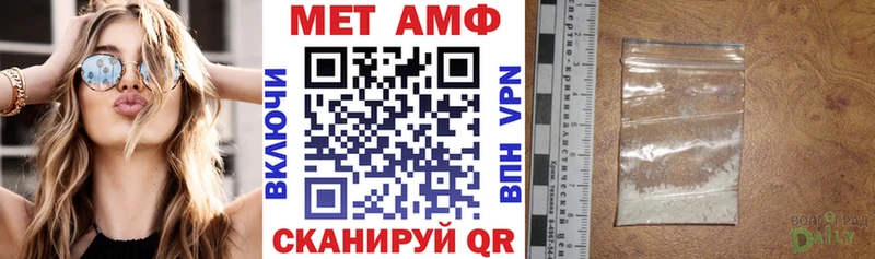 Amphetamine 97%  купить наркотик  Петропавловск-Камчатский 