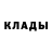 Альфа ПВП крисы CK KiryaPelmen