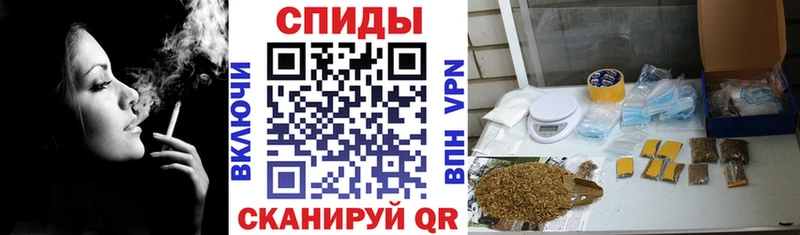 закладки  Петропавловск-Камчатский  Бутират оксибутират 