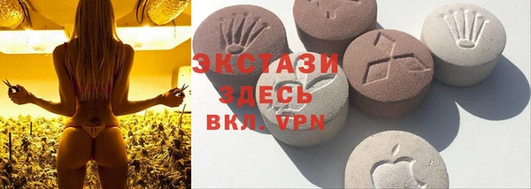 ешки Магас