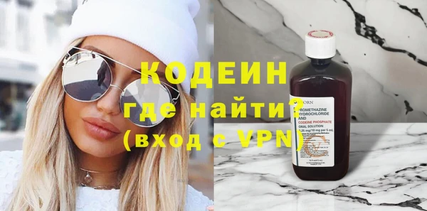 COCAINE Магадан