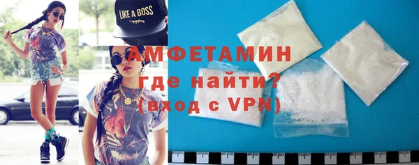 COCAINE Магадан