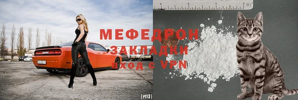 ешки Магас