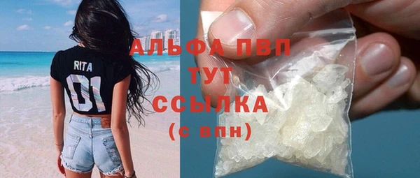 ешки Магас