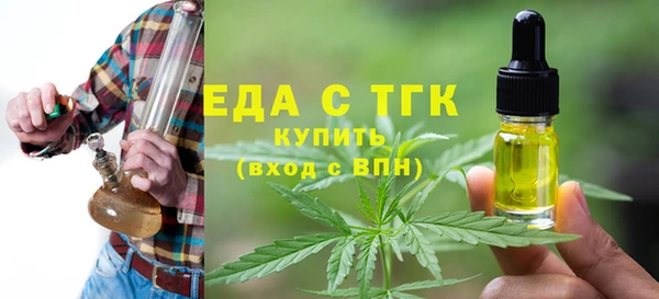 ешки Магас