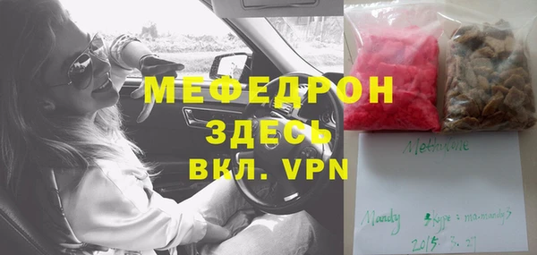 COCAINE Магадан