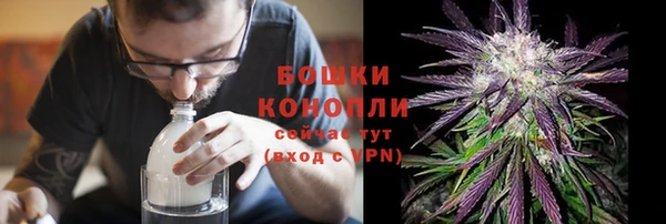 ПСИЛОЦИБИНОВЫЕ ГРИБЫ Волгодонск