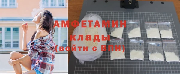 ешки Магас