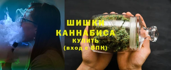 дистиллят марихуана Уссурийск