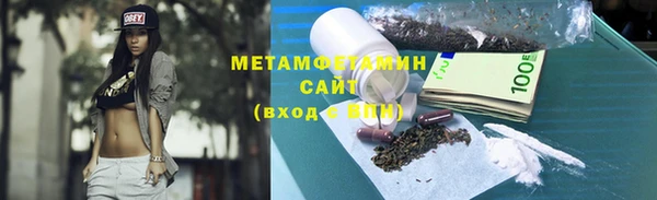 COCAINE Магадан