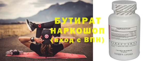 ешки Магас