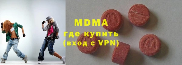 ешки Магас