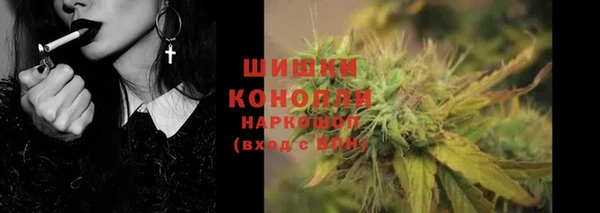 COCAINE Магадан