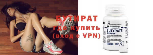ешки Магас