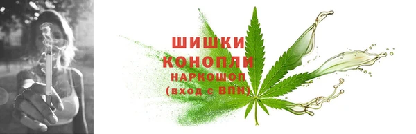 ешки Магас