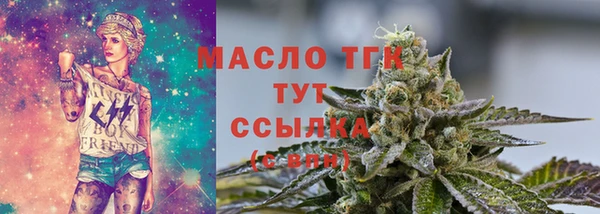 ешки Магас