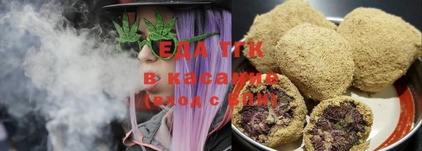 COCAINE Магадан
