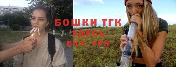 ешки Магас