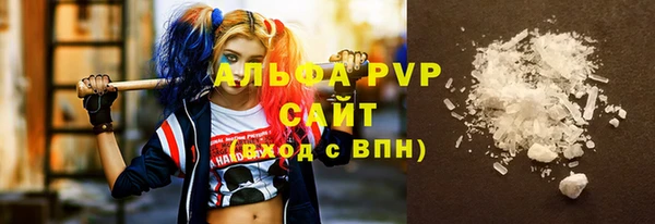 ешки Магас