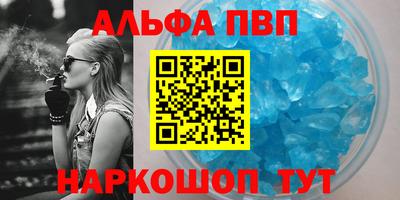 не бодяженный Коммунар