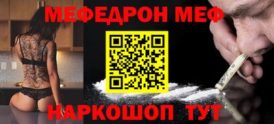 не бодяженный Коммунар