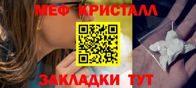 кокс Комсомольск-на-Амуре