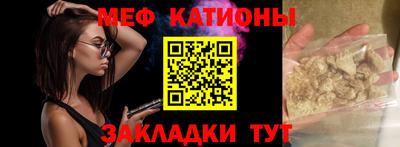 ешки Конаково