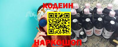 ешки Конаково