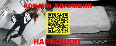 не бодяженный Коммунар