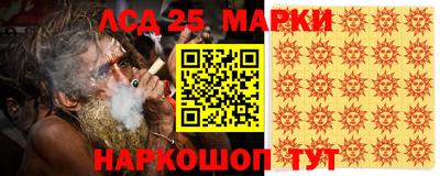 ешки Конаково