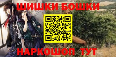 ешки Конаково