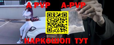 ешки Конаково