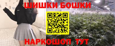 кокс Комсомольск-на-Амуре