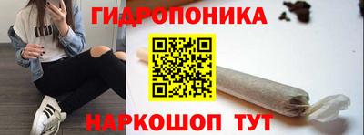 кокс Комсомольск-на-Амуре