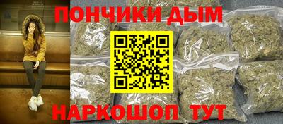 не бодяженный Коммунар