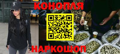 кокс Комсомольск-на-Амуре