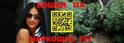 не бодяженный Коммунар