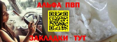 не бодяженный Коммунар