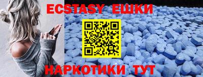 ешки Конаково