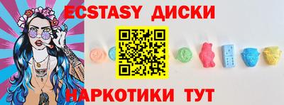кокс Комсомольск-на-Амуре