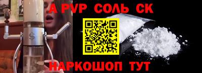 не бодяженный Коммунар