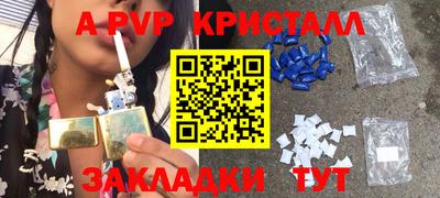 не бодяженный Коммунар