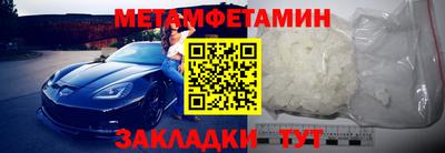 ешки Конаково