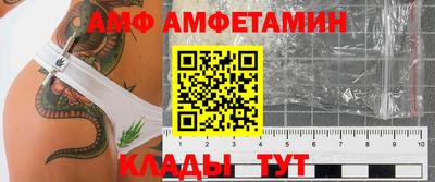 кокс Комсомольск-на-Амуре