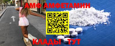 ешки Конаково
