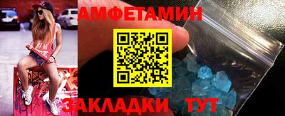 ешки Конаково