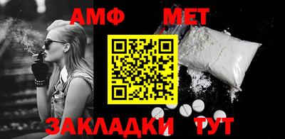 кокс Комсомольск-на-Амуре