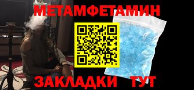 ешки Конаково