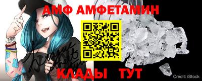 ешки Конаково