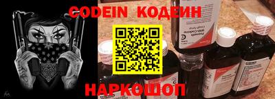 не бодяженный Коммунар